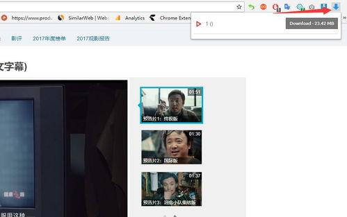 国产福利视频网站,打造专属视听盛宴，引领潮流娱乐新风尚